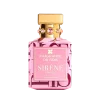 Sirène Privée de Fragrance du Bois perfume nicho